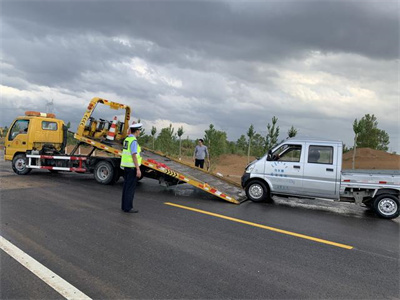 沿河高速公路救援
